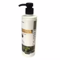 کرم مرطوب کننده لیمپیو مدل Jojoba oil حجم 475 میلی