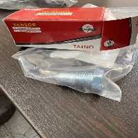 پیچ ساچمه ای 3و 4 و 5 ام وی ام 530