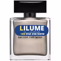 عطر ادکلن نارسیس رودریگز فور هیم ادو پارفیوم اینتنس 50 میل مردانه