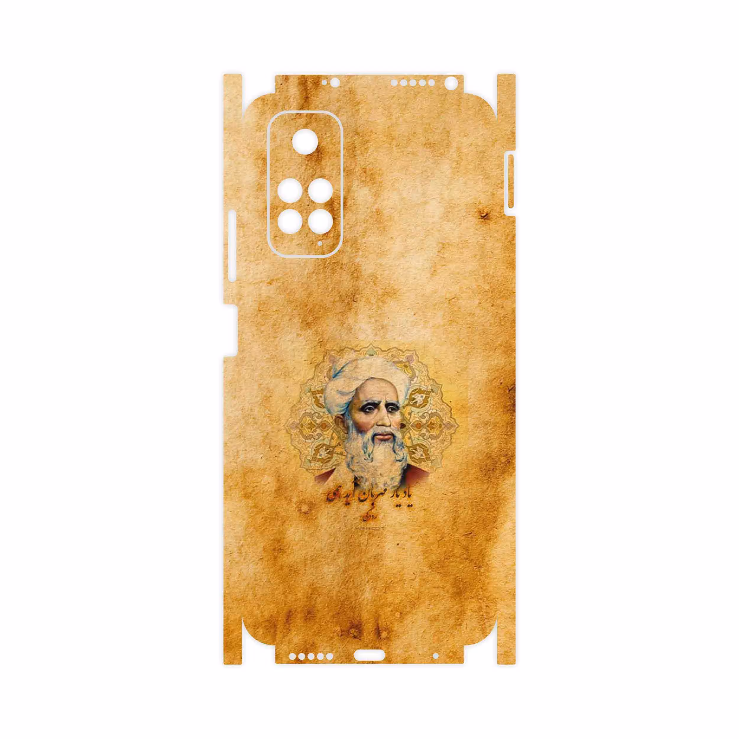 برچسب پوششی ماهوت مدل Rudaki-FullSkin مناسب برای گوشی موبایل شیائومی Redmi Note 11