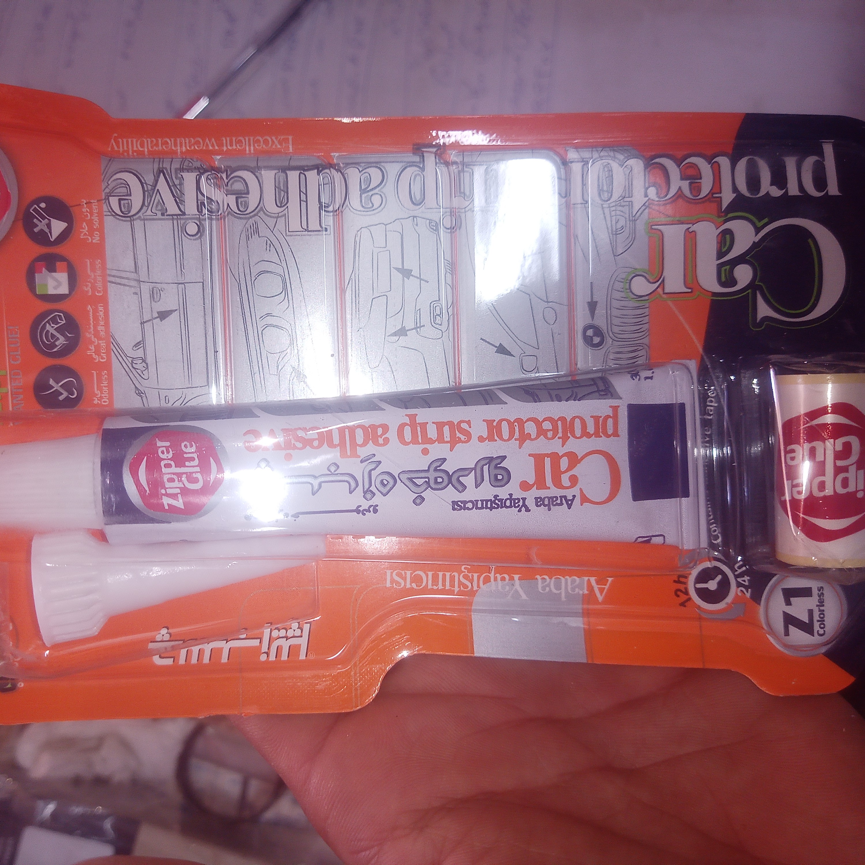 چسب مخصوص زه ماشین همه کاره خودرو برند زیپر