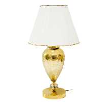 آباژور رومیزی مدل مانلی 