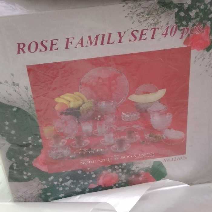 سرویس پذیرایی 40پارچه اصل ژاپن برجسته کمیاب