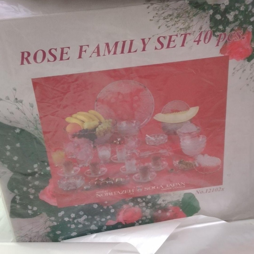 سرویس پذیرایی 40پارچه اصل ژاپن برجسته کمیاب