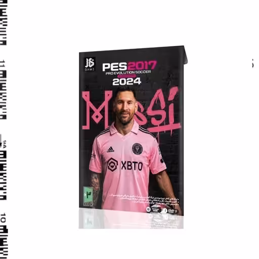 بازی کامپیوتری فوتبال 2017 آپدیت 2024 PES 2017 Update 2024 PC
