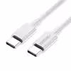 کابل تبدیل USB-C  مکا مدل UCC طول 2 متر