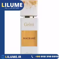 عطر ادکلن گریتی ماکرامی 100 میل زنانه
