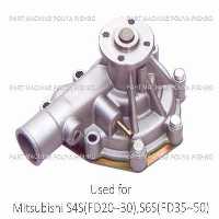 واتر پمپ لیفتراک میتسوبیشی مدل Mitsubishi S4S(FD20~30),S6S FD35~50