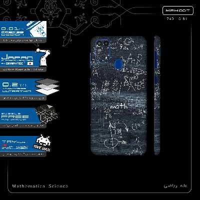 برچسب پوششی ماهوت مدل Mathematical Science-FullSkin مناسب برای گوشی موبایل سامسونگ Galaxy M31