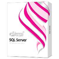 نرم افزار آموزشی SQL Server دوره کامل پرند