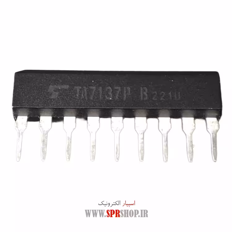 آی سی TA7137