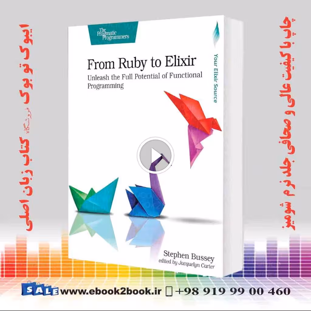 From Ruby to Elixir