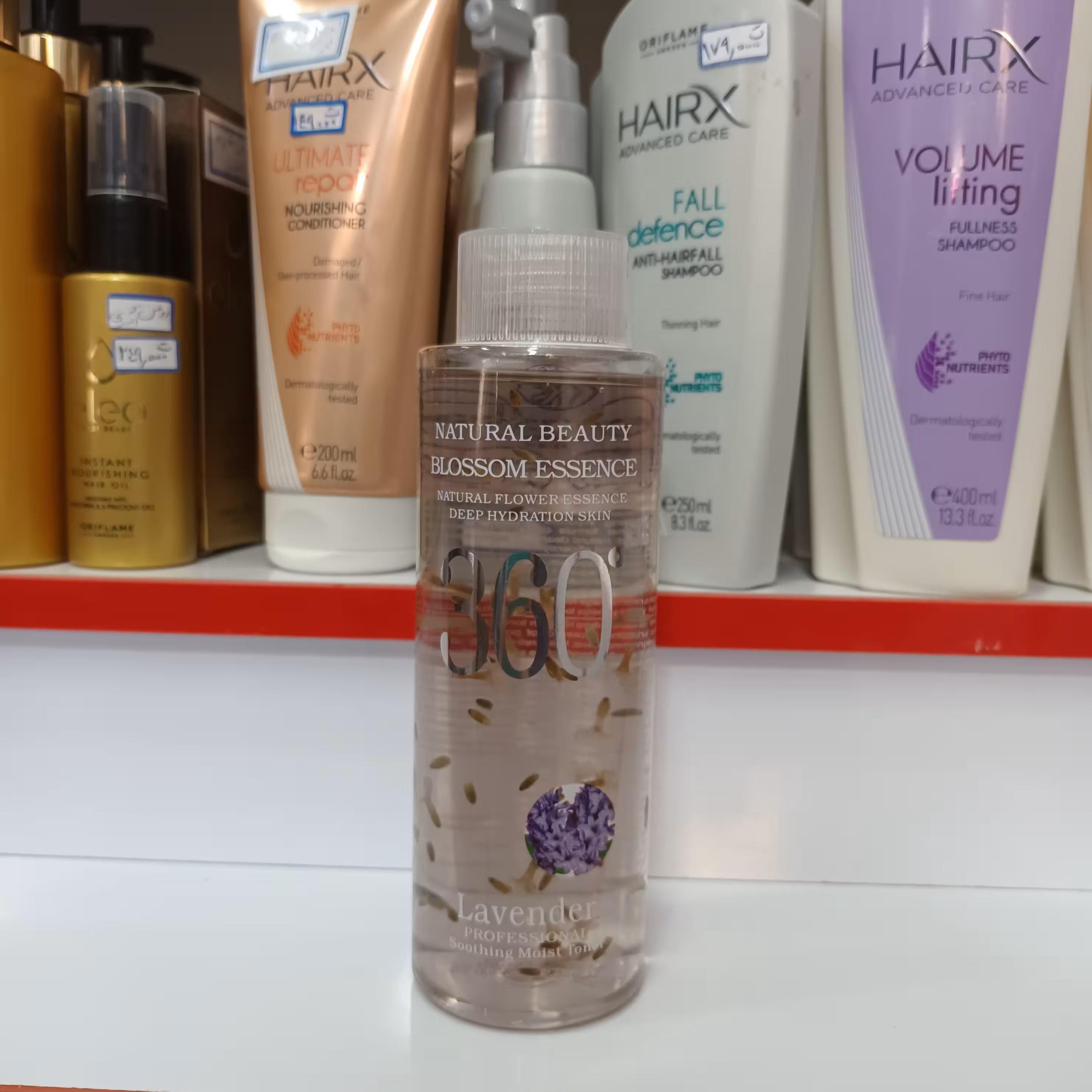 تونر و پاک کننده الودگی های پوست صورت 360 درجه مدل Lavender حاوی تکه های گل حجم: 300میل