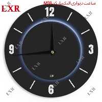 ساعت دیواری الیکسار مدل آینوس کد M98