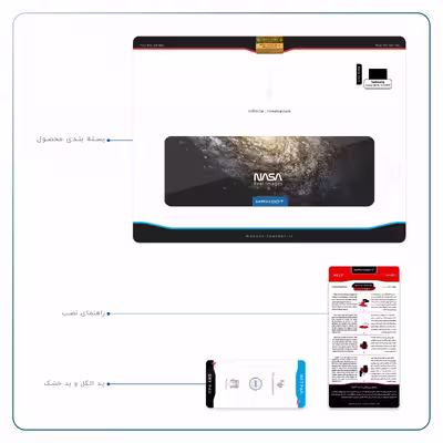 برچسب پوششی ماهوت مدل Universe-by-NASA-1 مناسب برای تبلت سامسونگ Galaxy Tab S5e 10.5 2019 T720