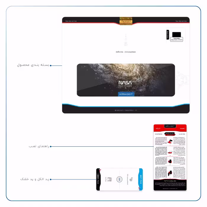 برچسب پوششی ماهوت مدل Universe-by-NASA-1 مناسب برای تبلت سامسونگ Galaxy Tab S5e 10.5 2019 T720