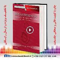 Breastfeeding: A Guide for the Medical Profession 8th Edition