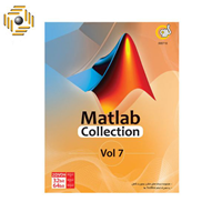 مجموعه نرم افزار Matlab Collection نشر گردو