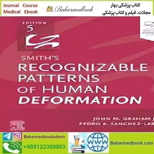 Smith’s Recognizable Patterns Of Human Deformation 2024 TRUE