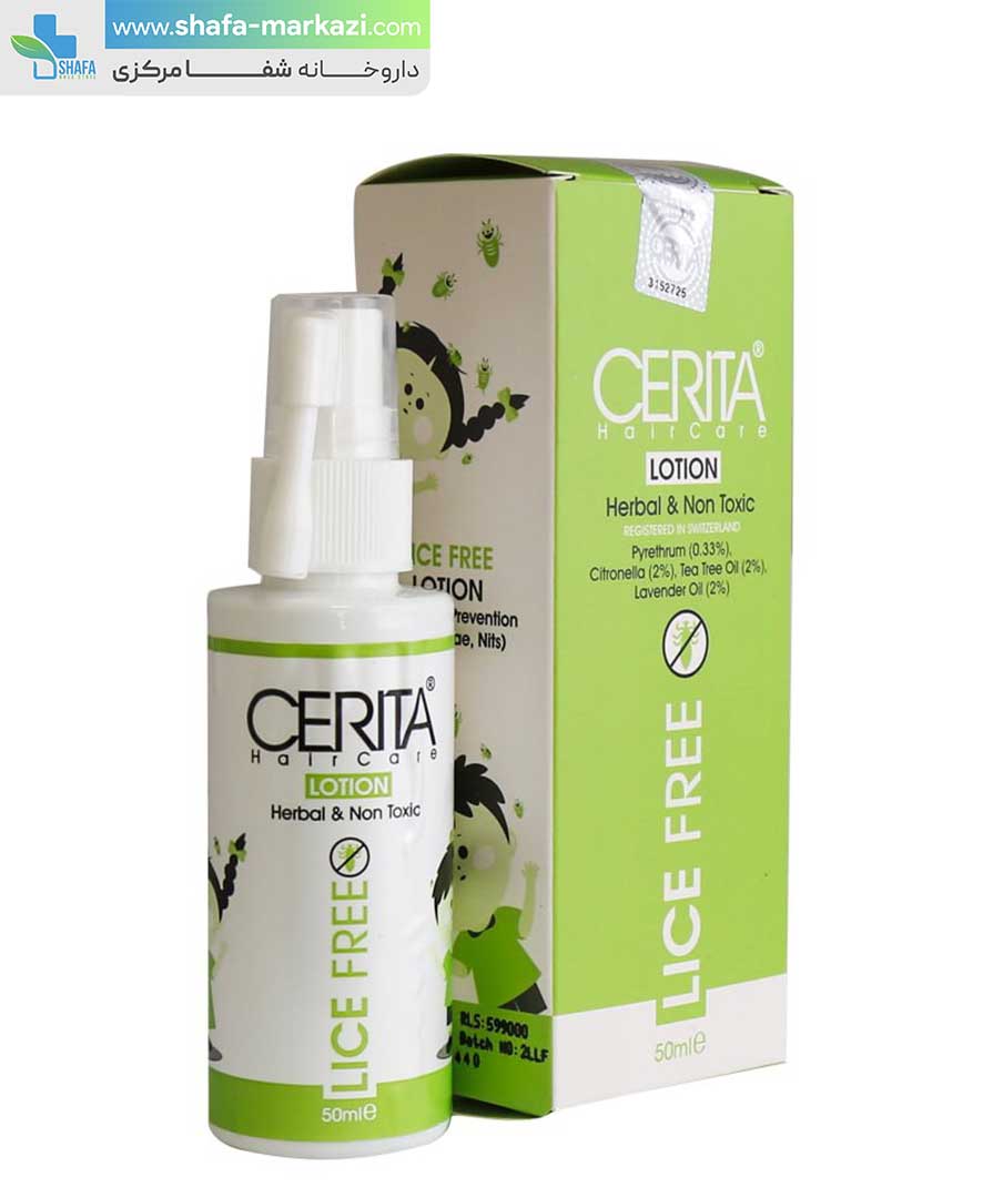 لوسیون لایس فری سریتا | Cerita lice free lotion
