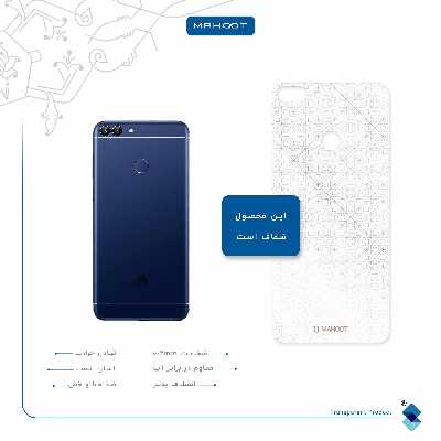 برچسب پوششی ماهوت مدل Gloss Transparent مناسب برای گوشی موبایل هوآوی P Smart