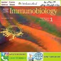 Immunobiology Volume 223 Issue 1 2018 TRUE PDF price 4€ - کتاب پزشکی بهار