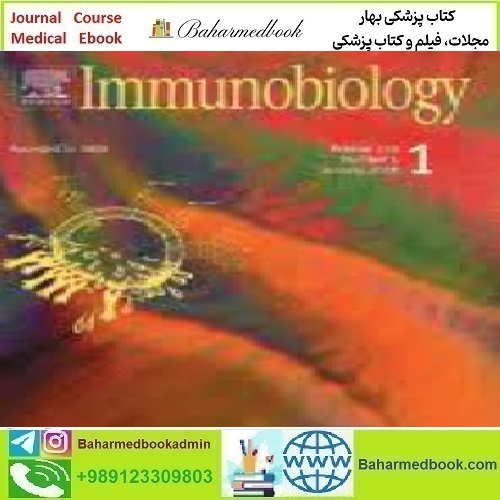 Immunobiology Volume 223 Issue 1 2018 TRUE PDF price 4€ - کتاب پزشکی بهار
