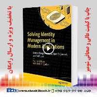 Solving Identity Management in Modern Applications