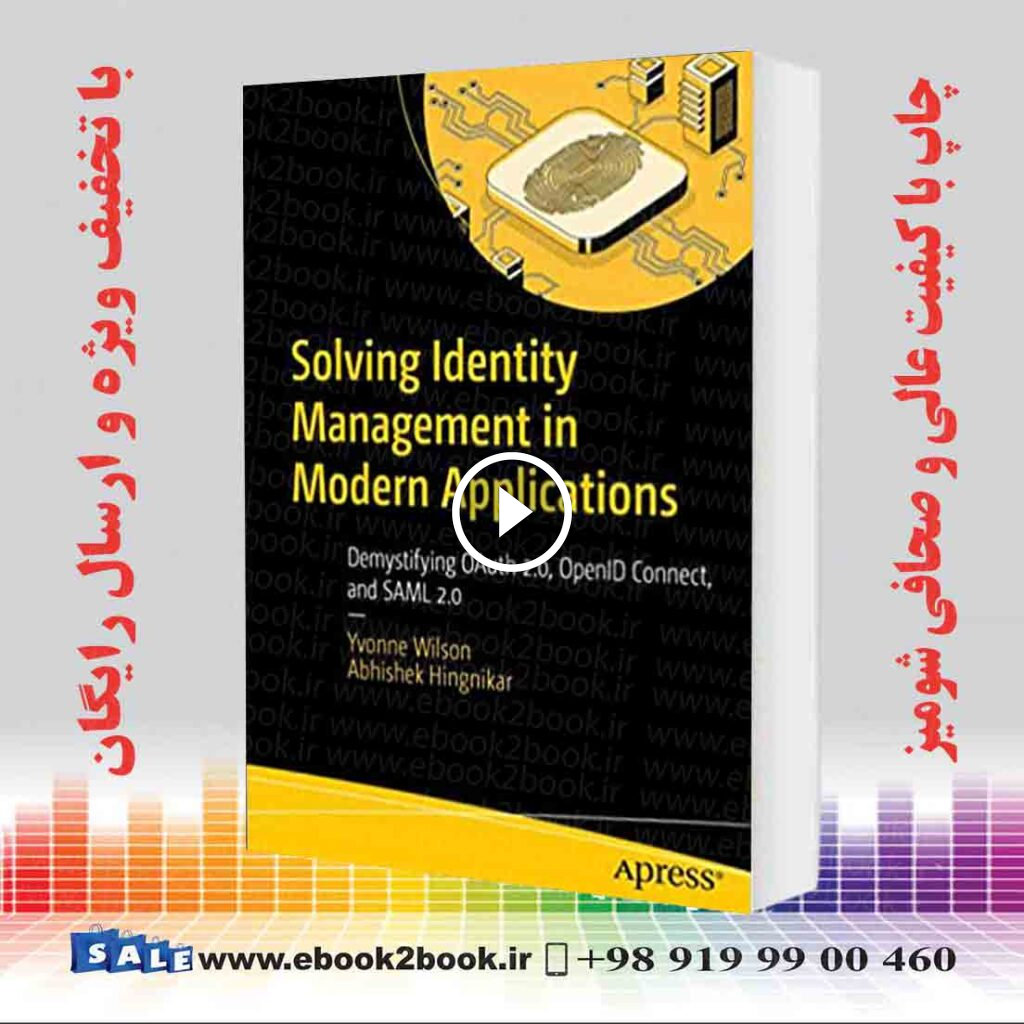 Solving Identity Management in Modern Applications