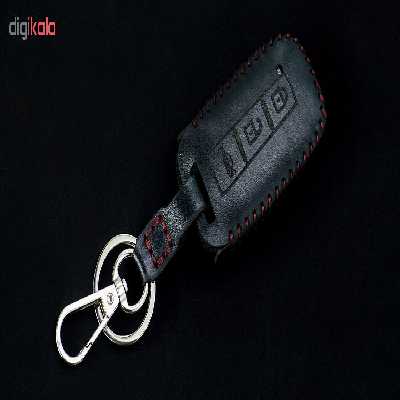 جاسوئیچی خودرو چرم طبیعی کد ct-201 مناسب برای هایما S7 (عرضه کالا)