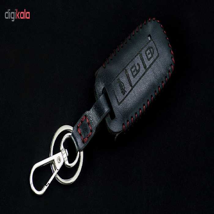 جاسوئیچی خودرو چرم طبیعی کد ct-201 مناسب برای هایما S7 (عرضه کالا)