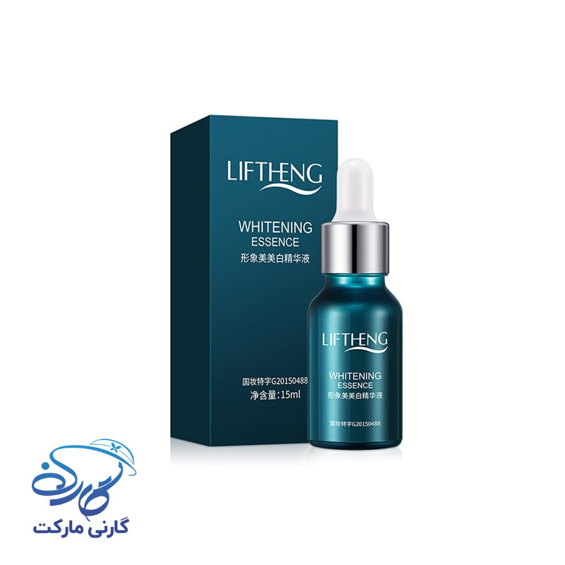 سرم سوپر آبرسان و روشن کننده لیفتینگ