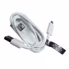 کابل تبدیل USB به microUSB مدل EP-DG925UWE طول 1.2 متر