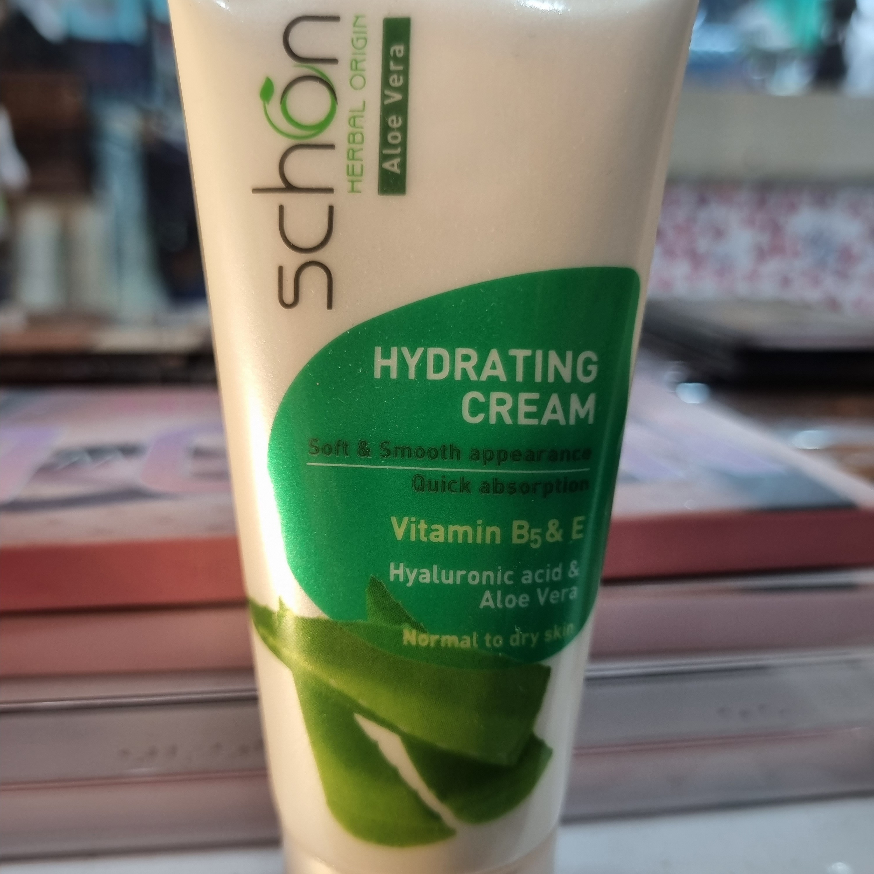 کرم آبرسان آلوئه ورا شون