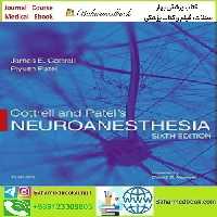 Cottrell and Patel&#039;s Neuroanesthesia 2017 TRUE PDF price 1€ - کتاب پزشکی بهار