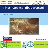 The Retina Illustrated 2020 TRUE PDF price 1€ - کتاب پزشکی بهار