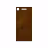 برچسب پوششی ماهوت مدل BFL-RZR مناسب برای گوشی موبایل سونی Xperia XZ1