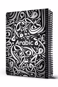 دفتر فرمول عربی مشکی 100 برگ  24*17 دات نوت dotnote