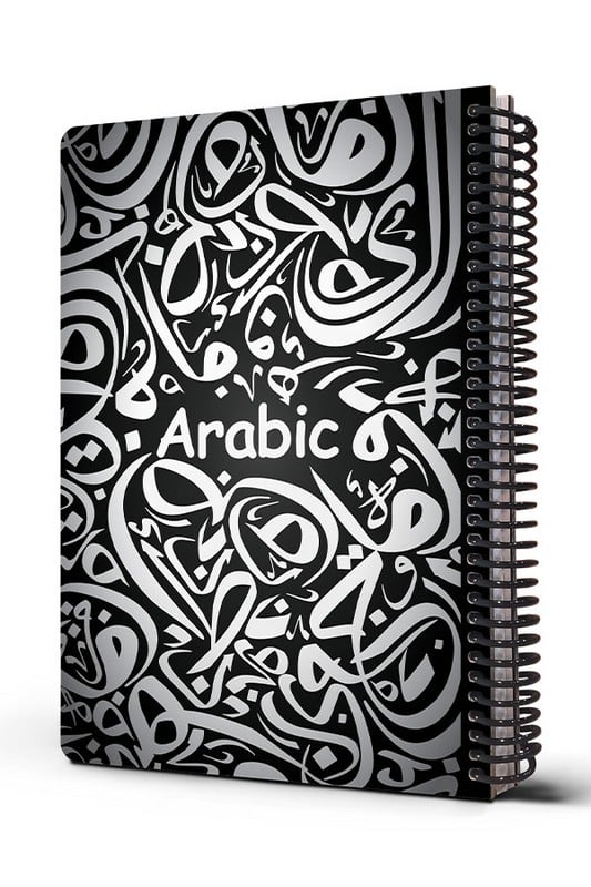 دفتر فرمول عربی مشکی 100 برگ 24*17 دات نوت dotnote