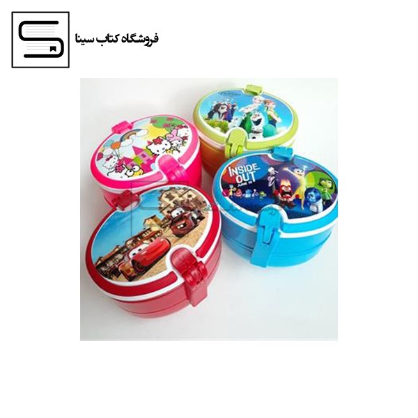 کارا / ظرف غذا / بیضی / 6261000051