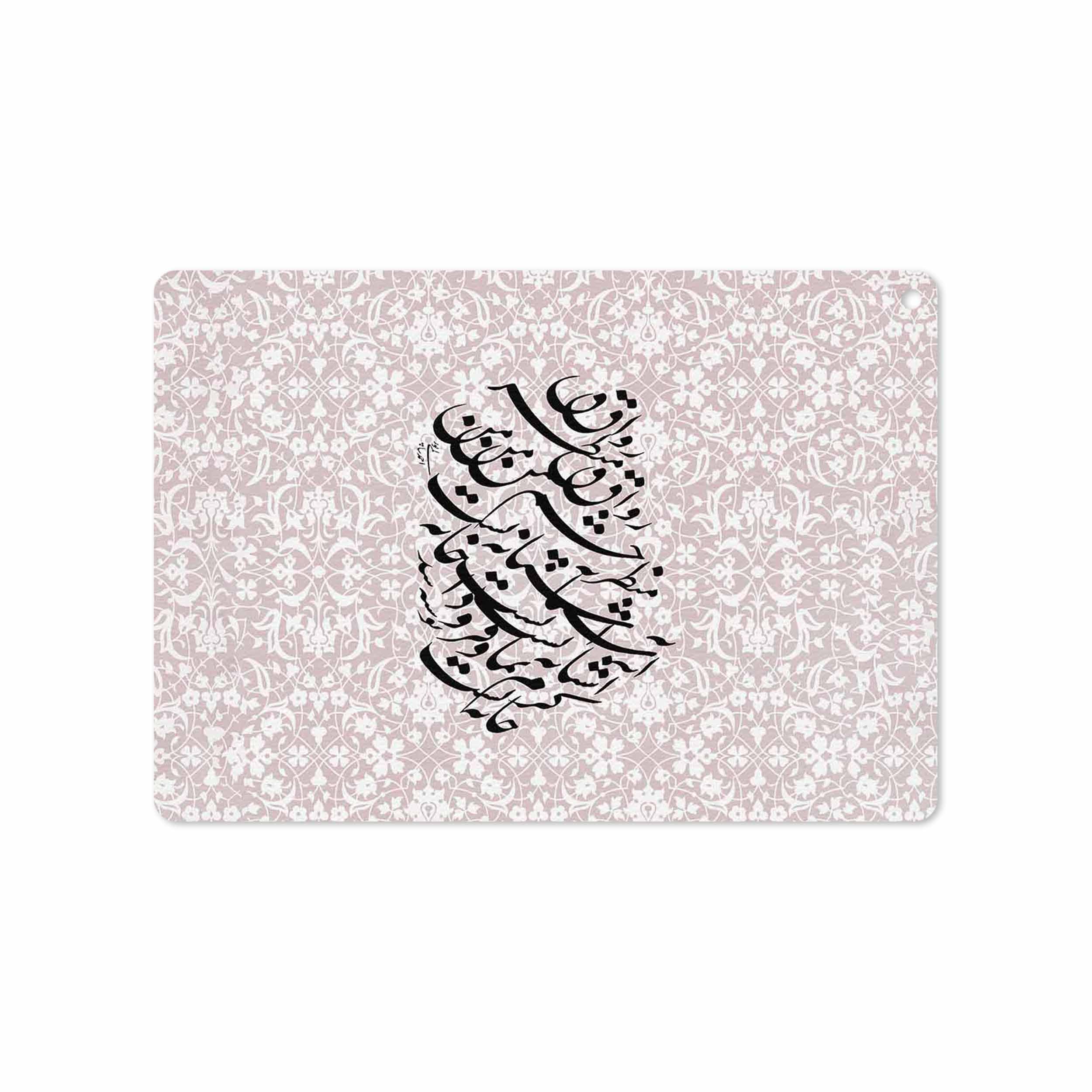 برچسب پوششی ماهوت مدل Nastaliq-2 مناسب برای تبلت اپل iPad Air 2 2014 A1567