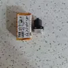 فشنگی استپ ترمز تک لایت کد AM 5964 مناسب برای پژو 405