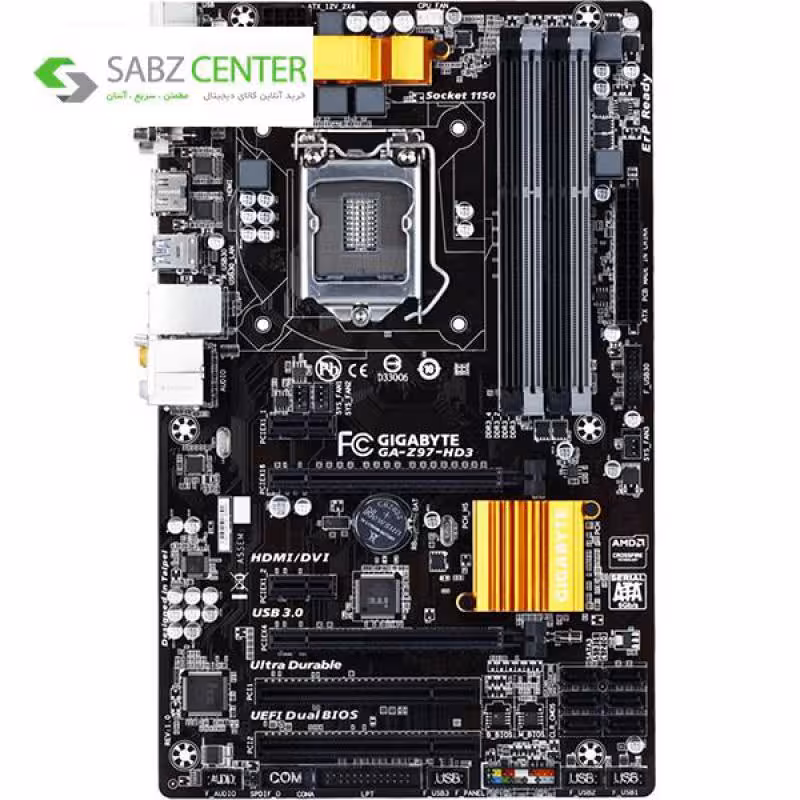مادربرد گیگابایت مدل GA-Z97-HD3