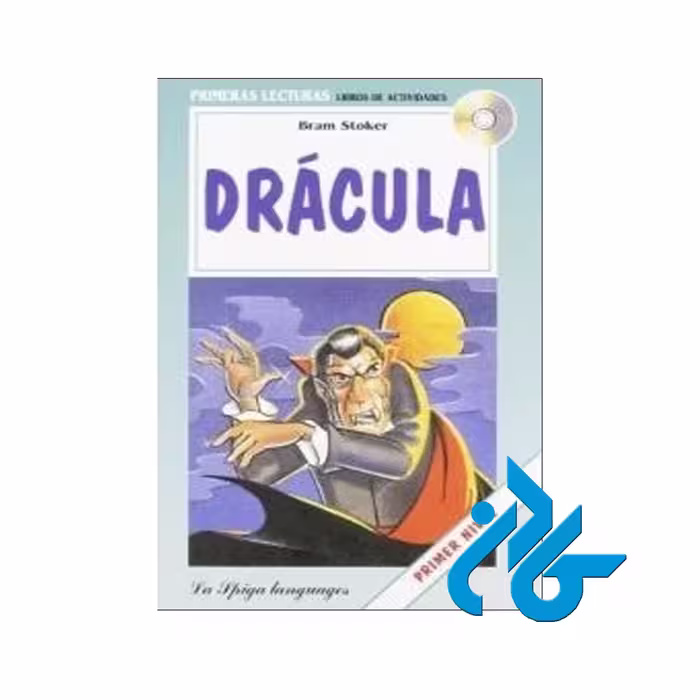 Dracula - تا 50% تخفیف خرید کتاب داستان - فروشگاه کادن