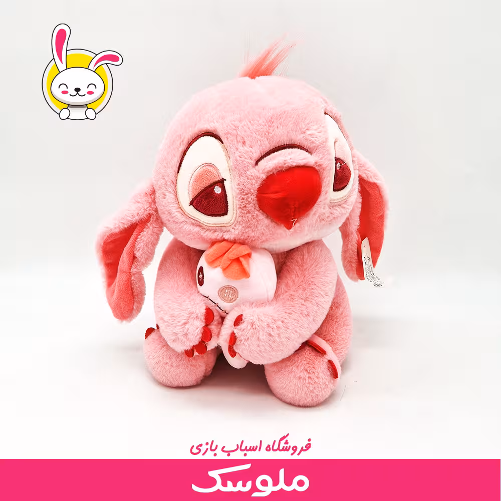 عروسک استیج بچه دار
