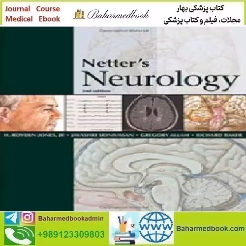 Netter's Neurology 2012 TRUE PDF price 1€ - کتاب پزشکی بهار