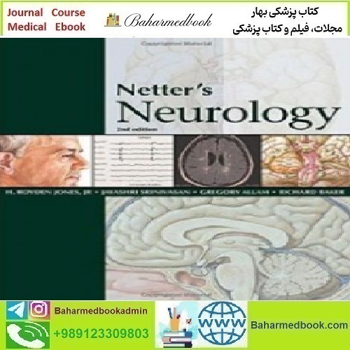 Netter's Neurology 2012 TRUE PDF price 1€ - کتاب پزشکی بهار