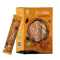 هات چاکلت با  طعم فندق