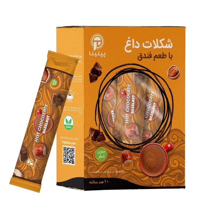 هات چاکلت با طعم فندق