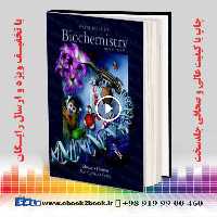 Principles of Biochemistry 5th edition